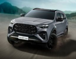 Thue Xe Du Lich - Car Rental